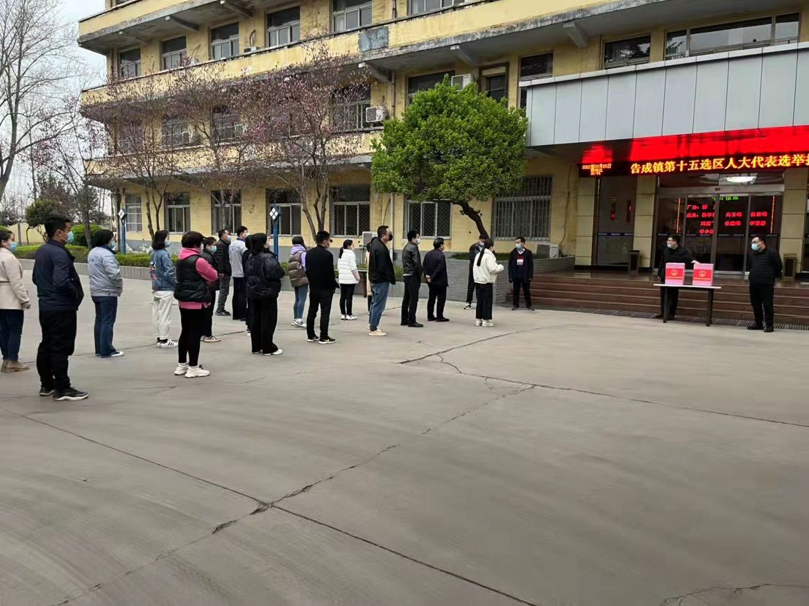 1648184759858172.jpg 投票2.jpg